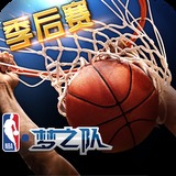 博乐体育app官网入口截图1