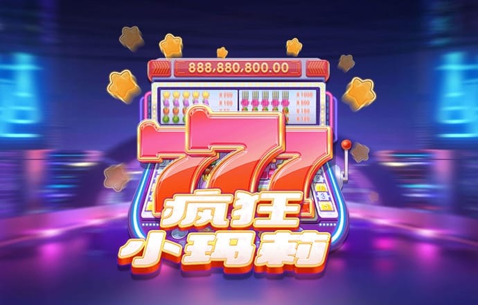 申昌刚